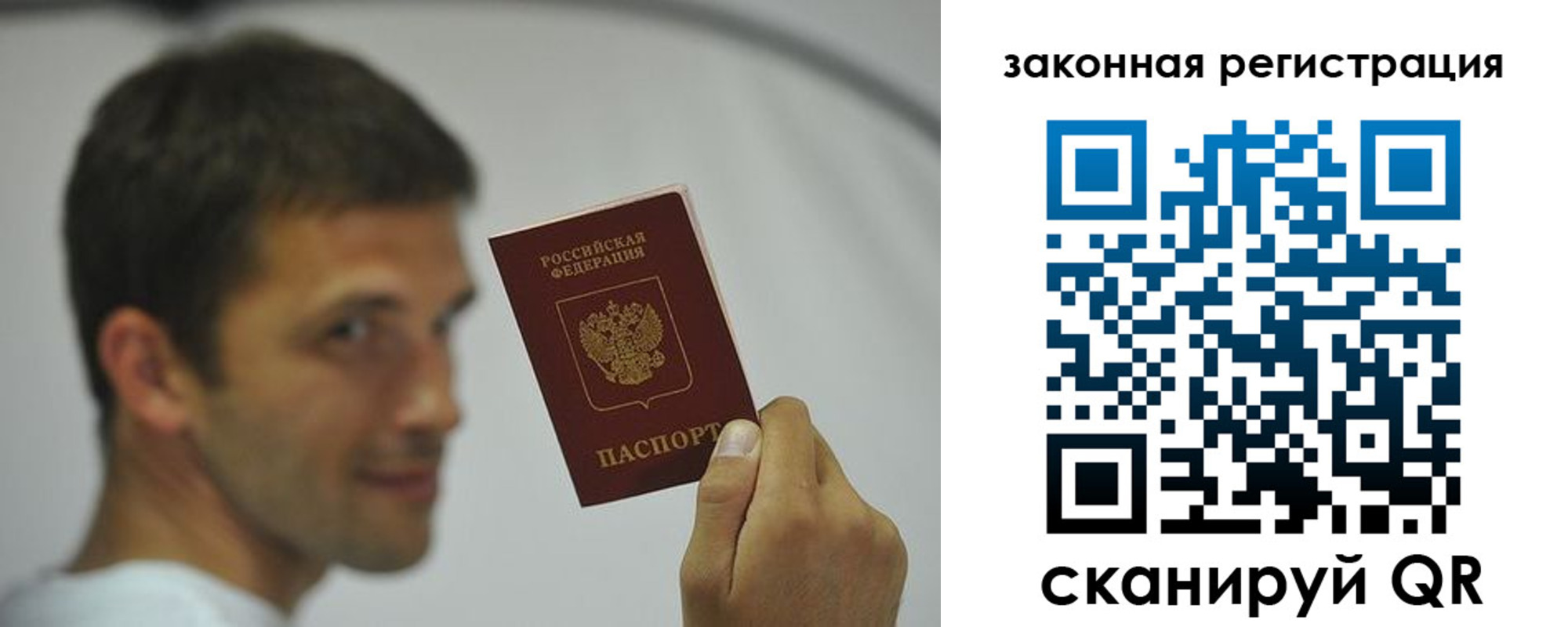 форма 3 в Абазе